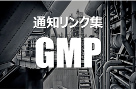 その他 gqp POTR ライド ウエストバッグ 997-26858 RIDE WAIST BAG 吉田
